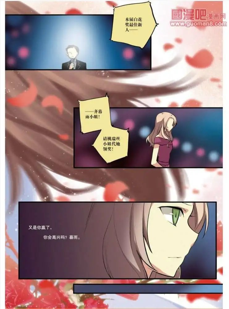 340期