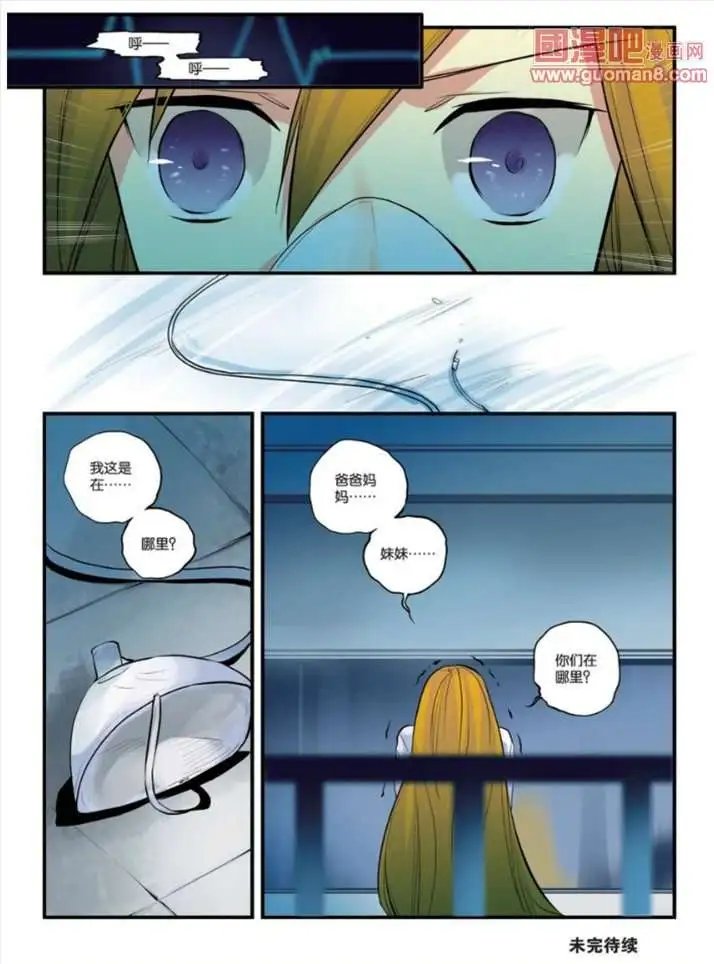340期