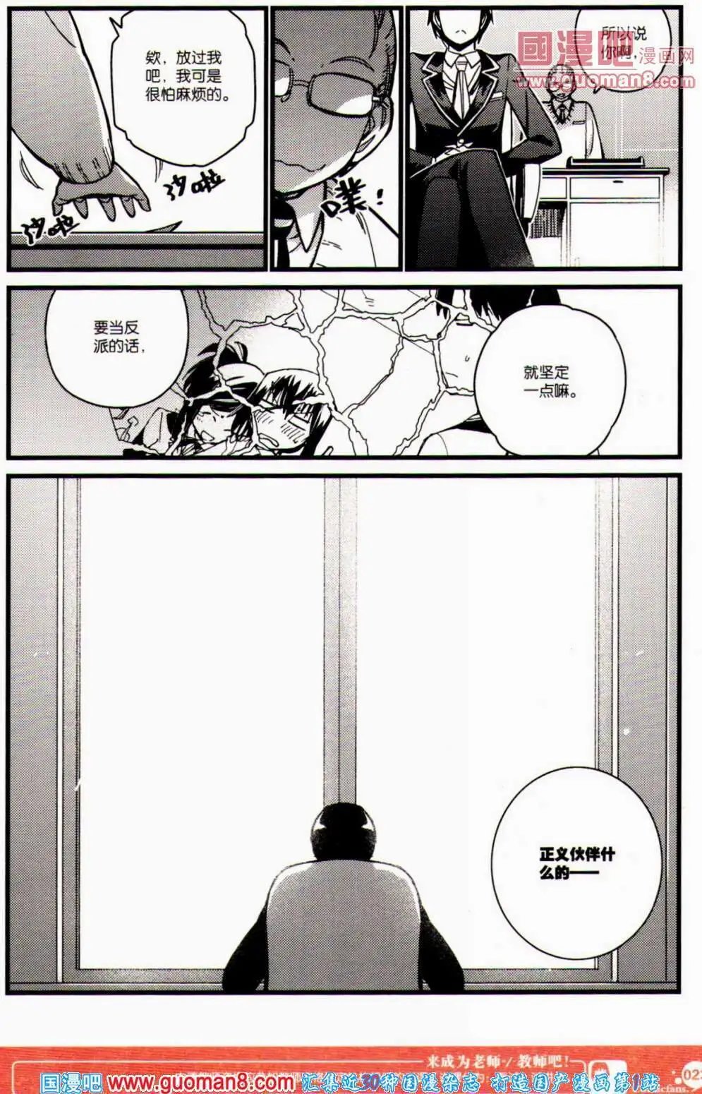第352期 全本