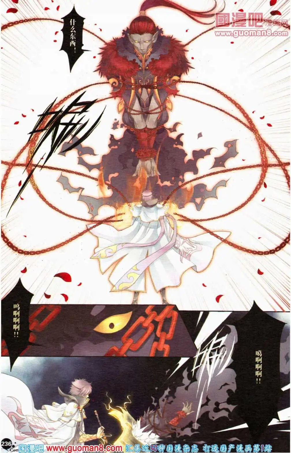 第357期 全本