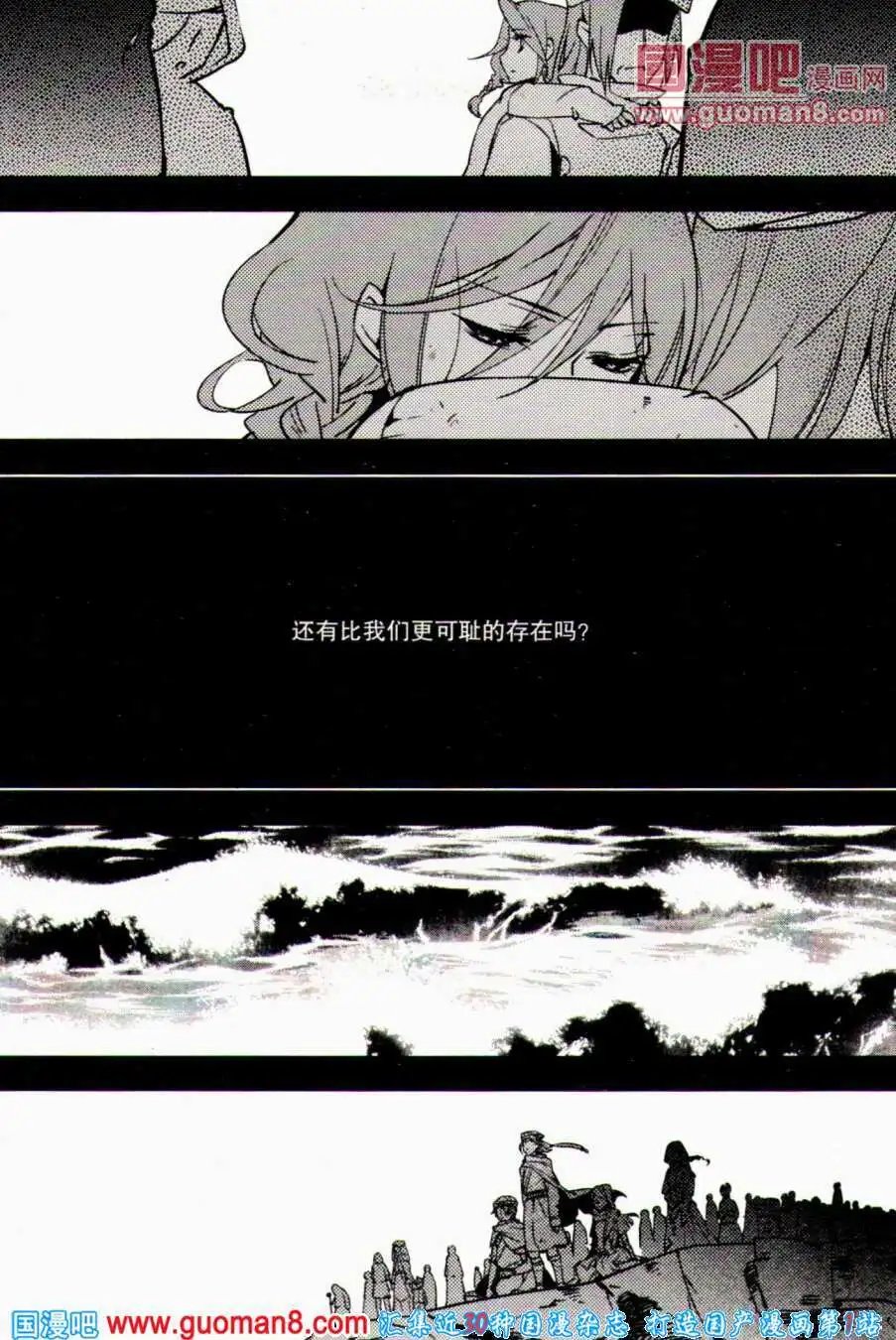 第358期 全本