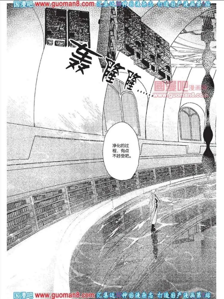 341期 全本