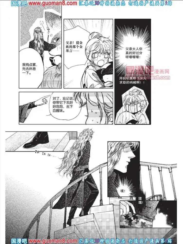 341期 全本