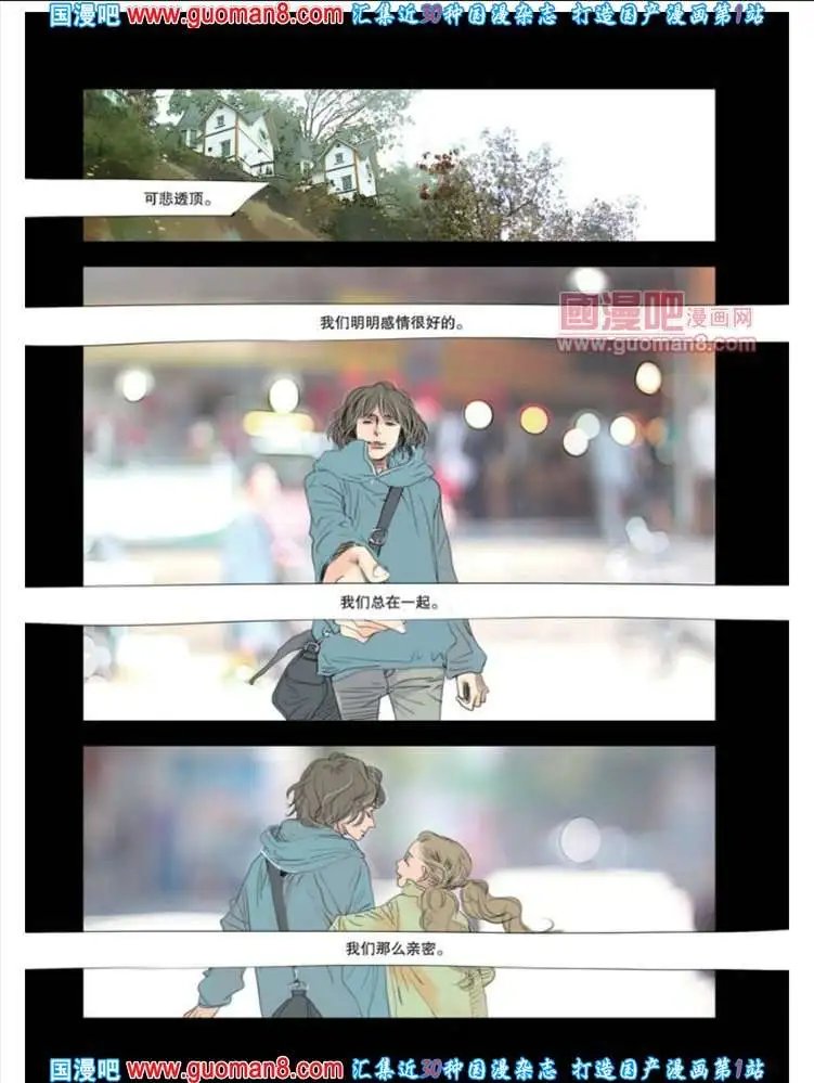 341期 全本