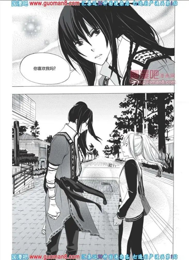 341期 全本
