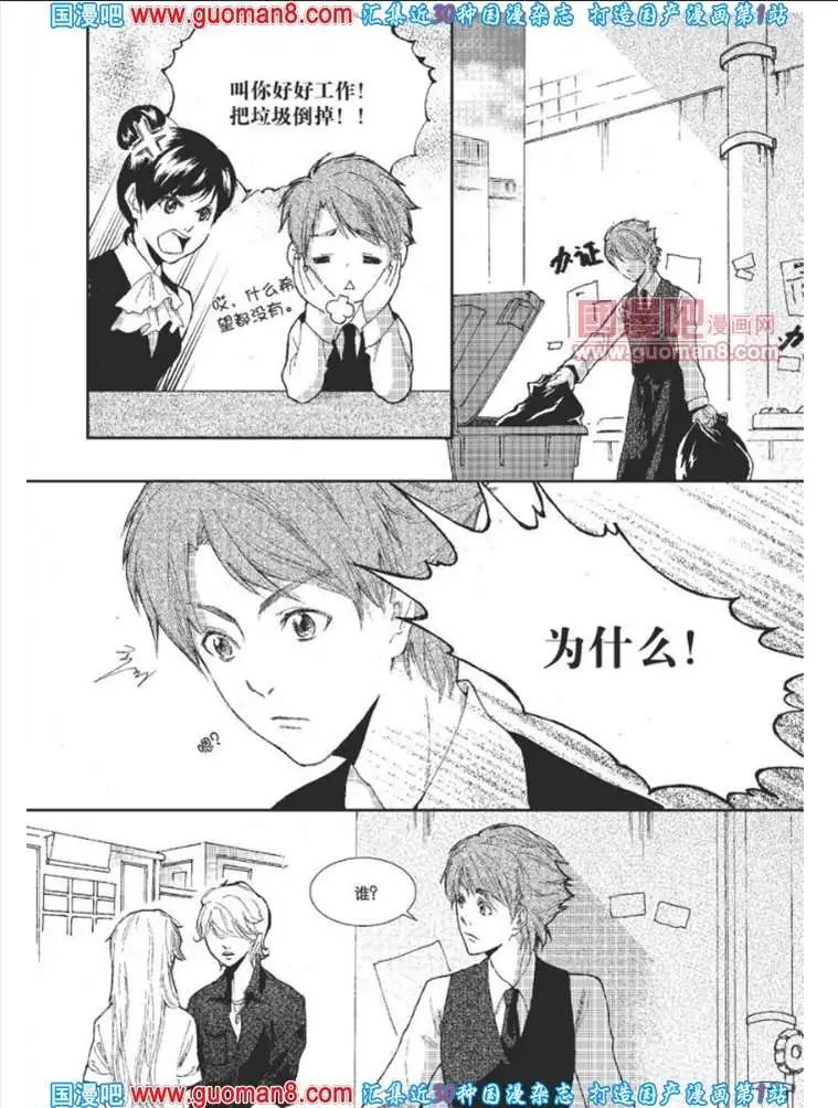 341期 全本
