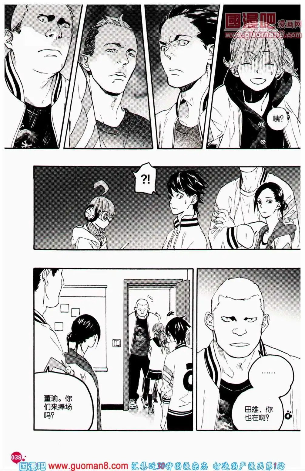 第359期 全本