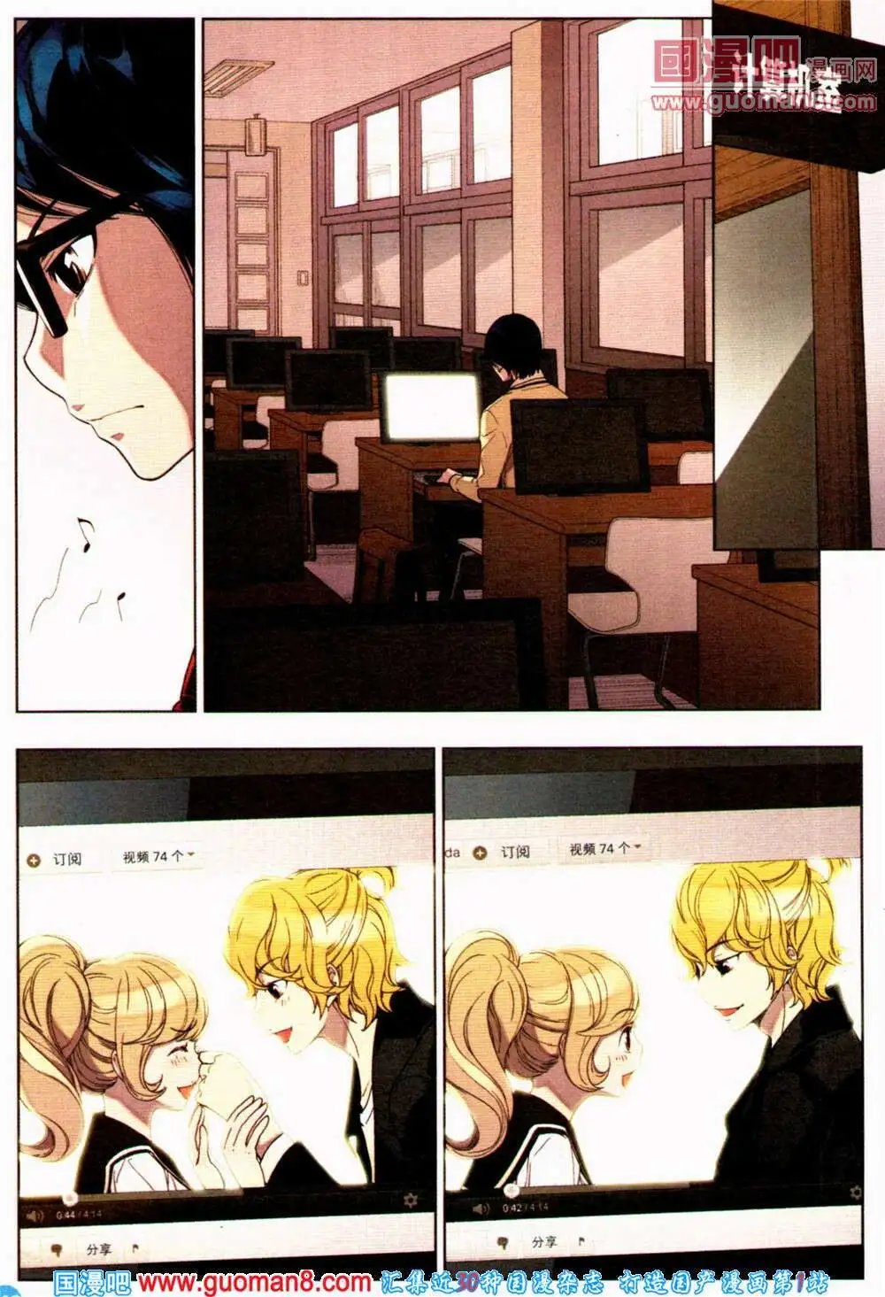 第361期 全本