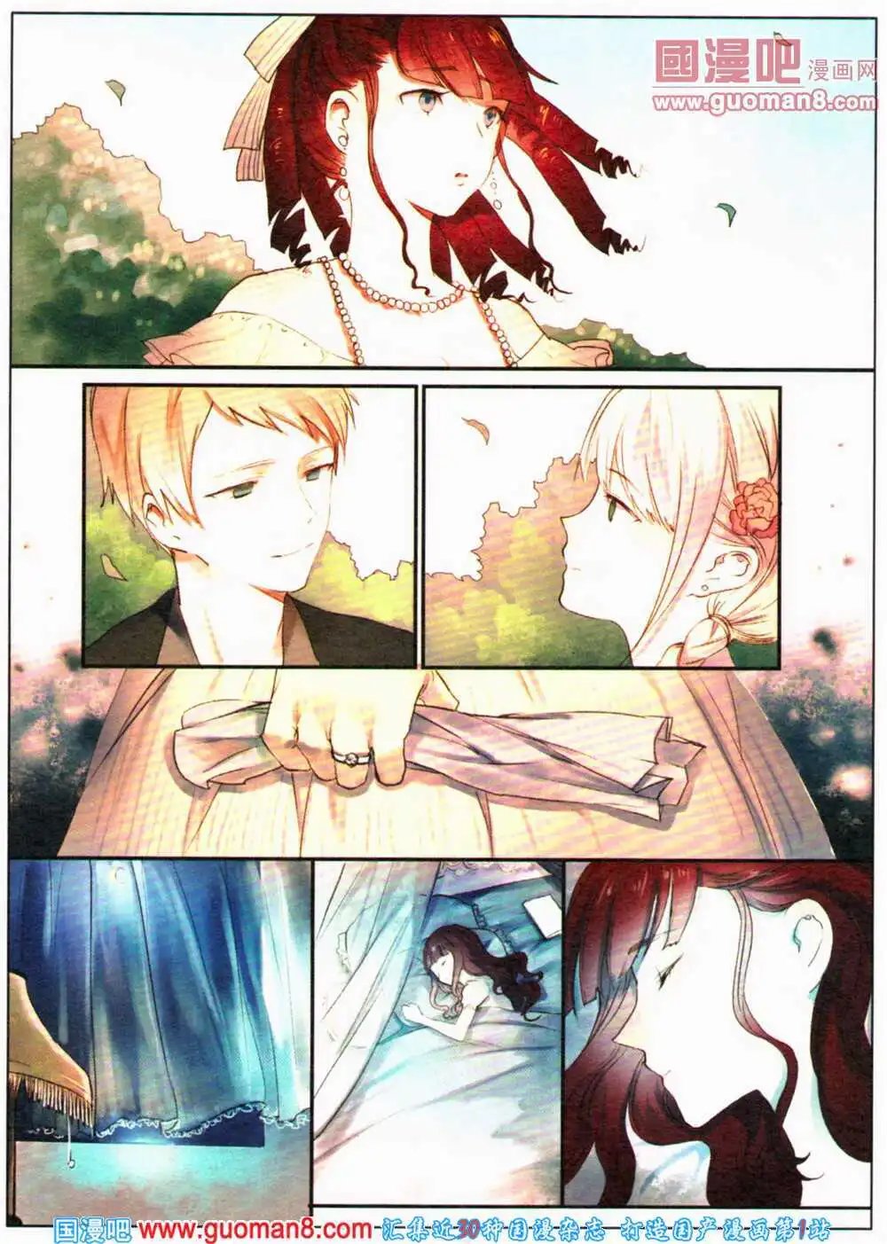 第363期 全本