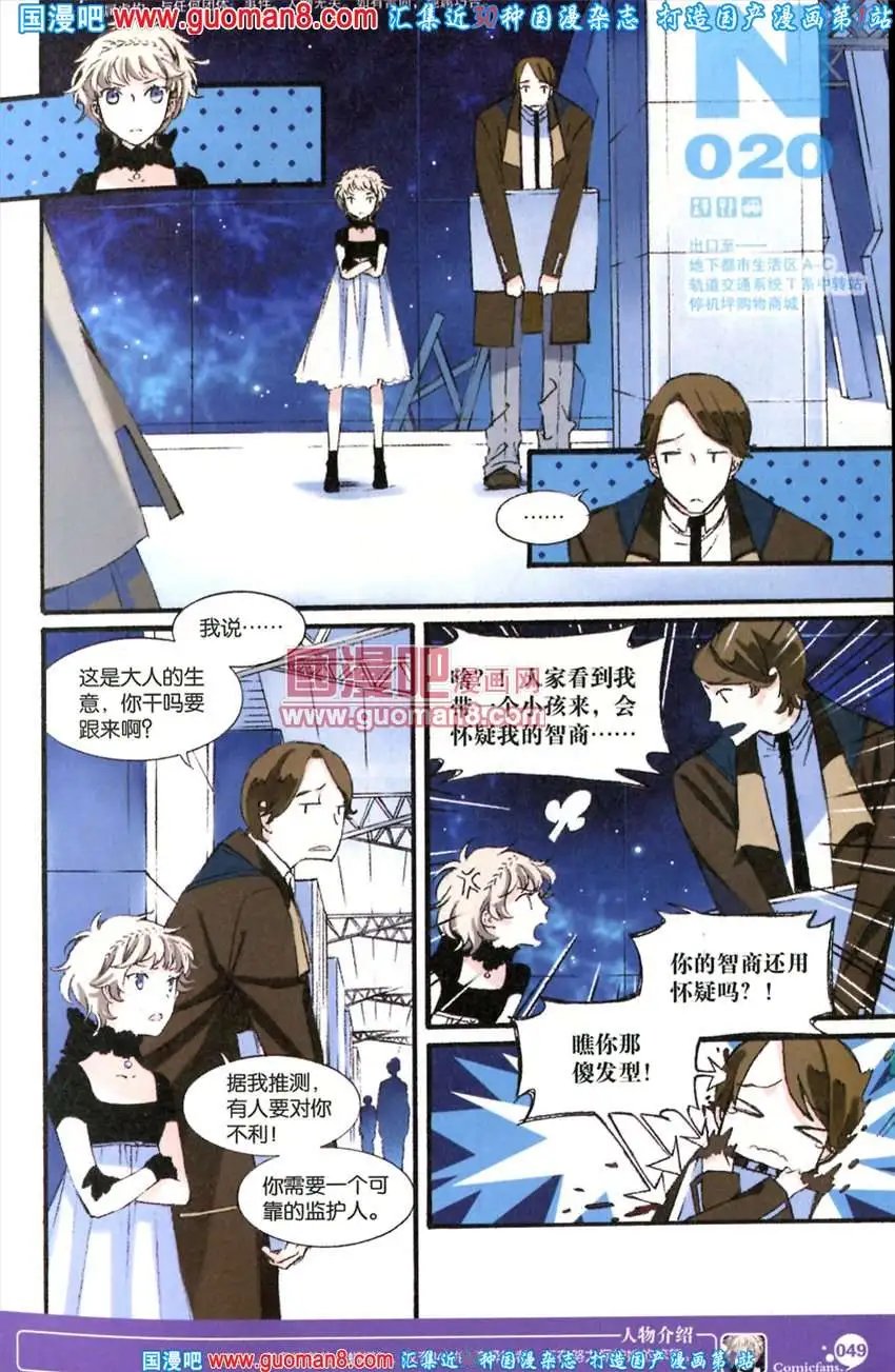 342期 全本