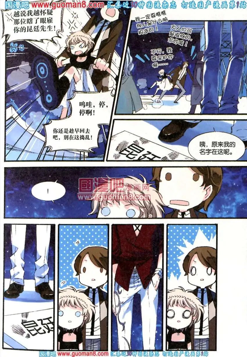 342期 全本
