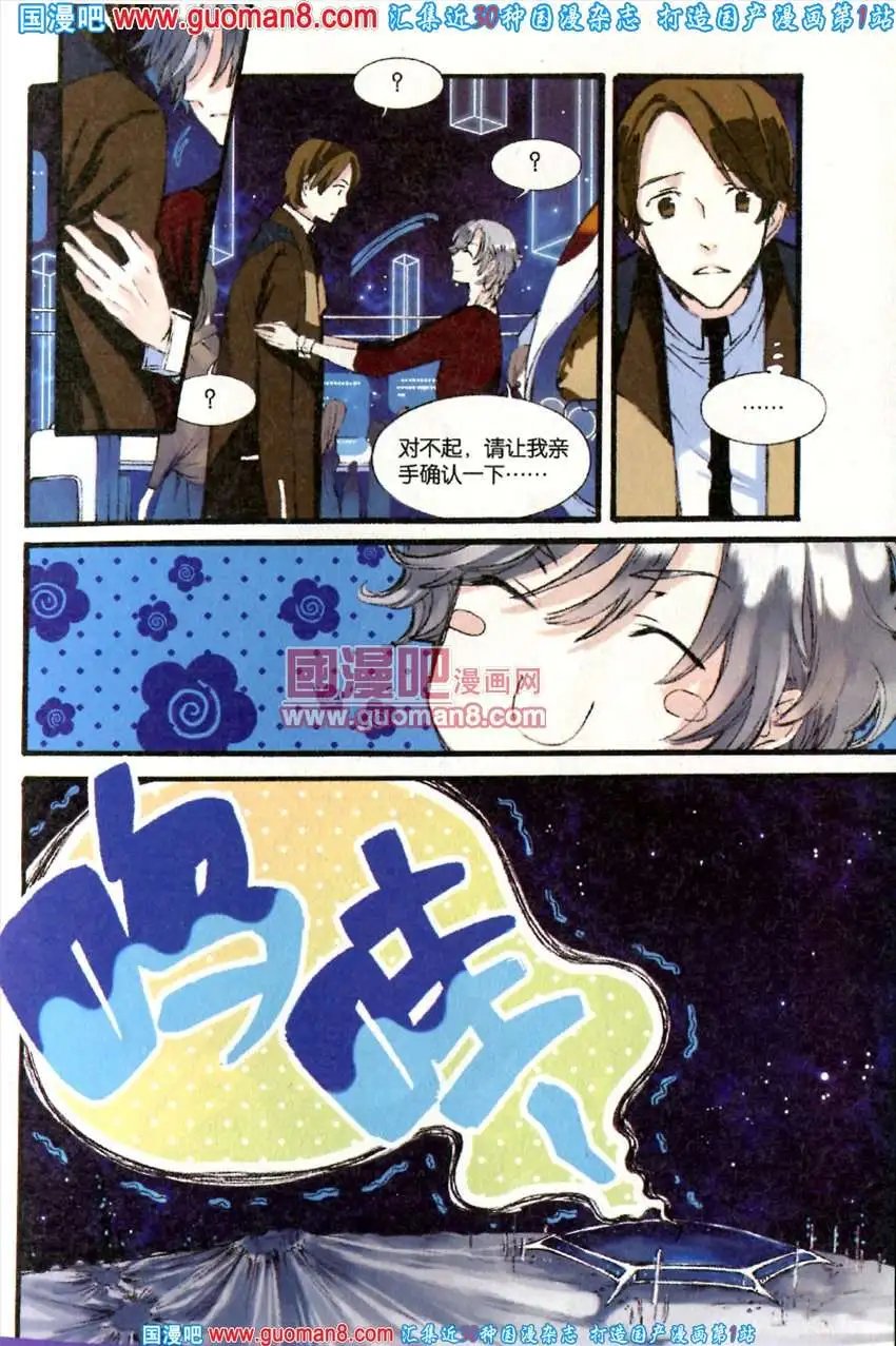342期 全本