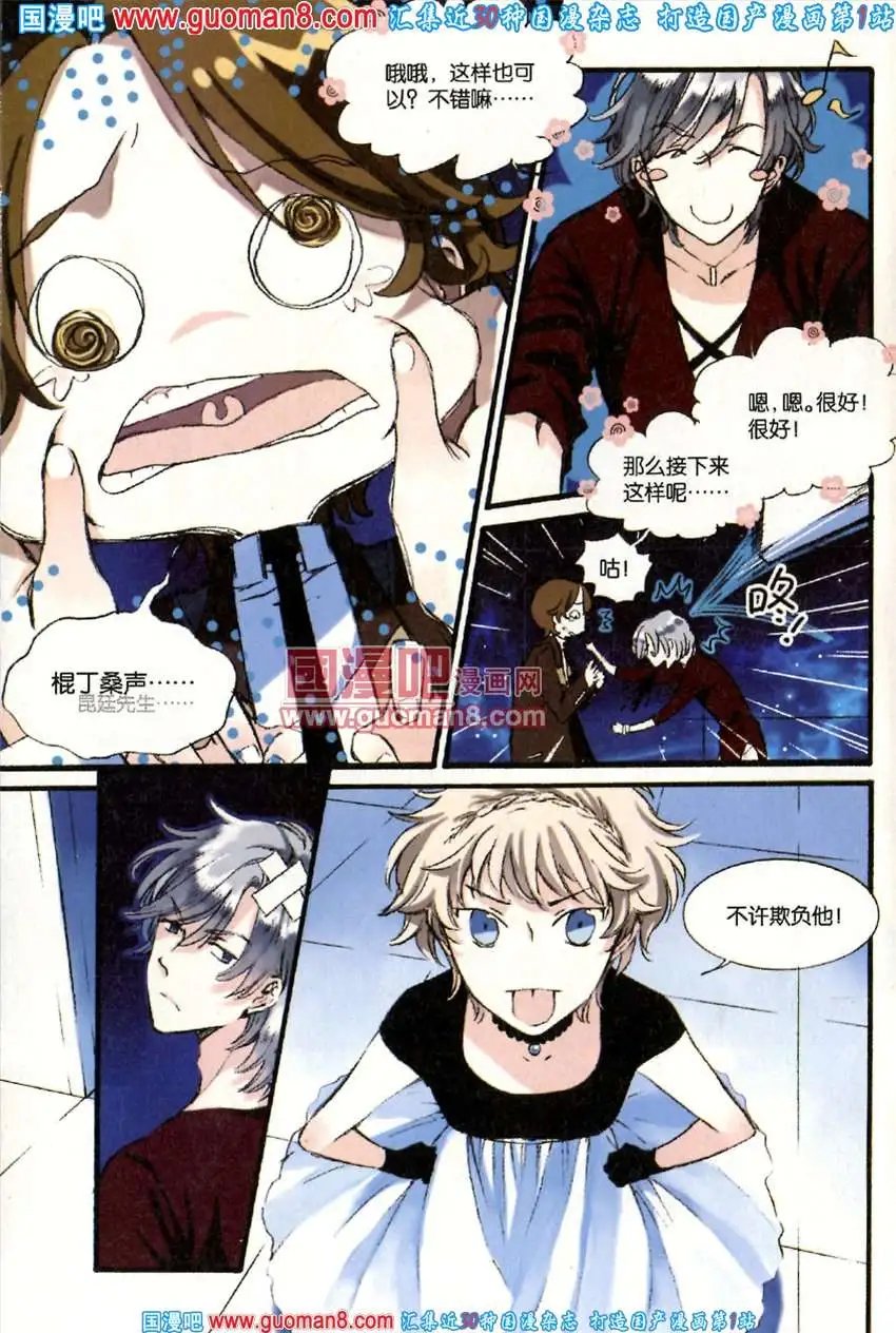342期 全本