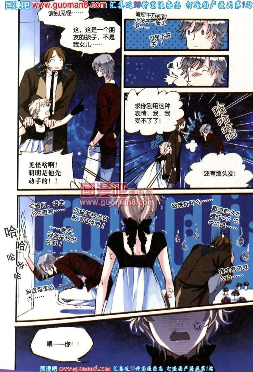 342期 全本