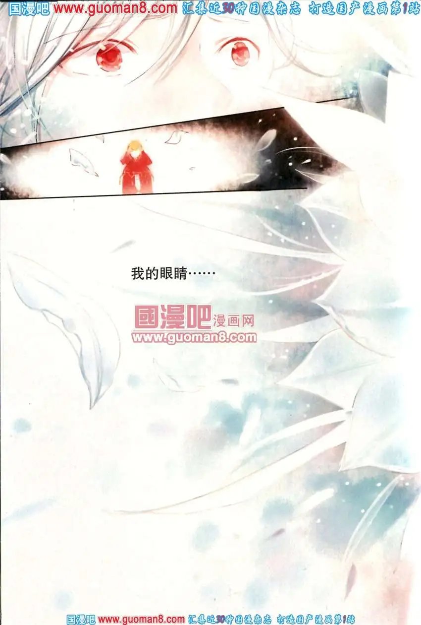 342期 全本