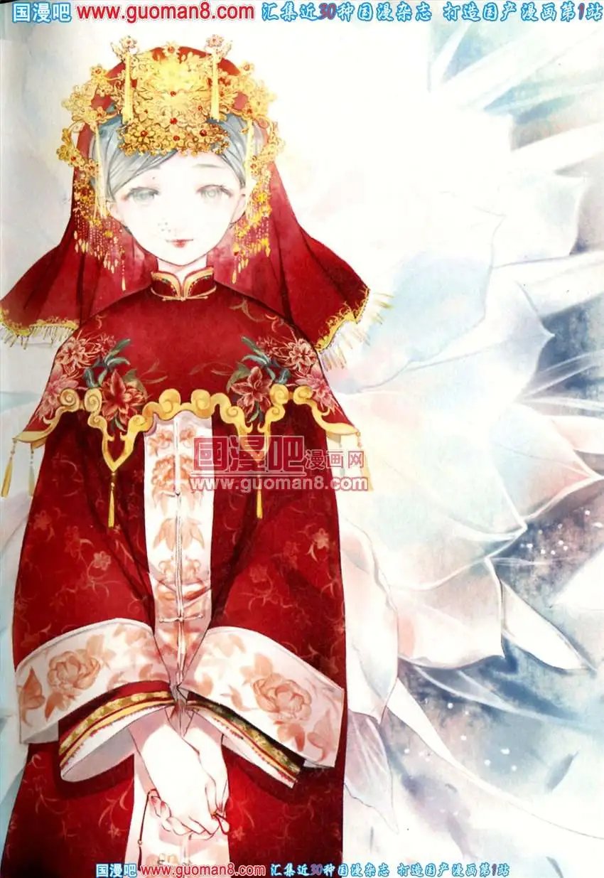 342期 全本