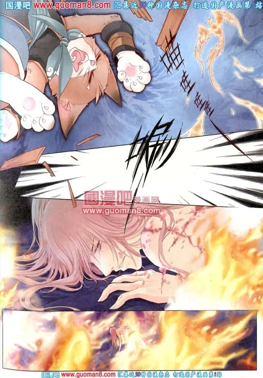 342期 全本