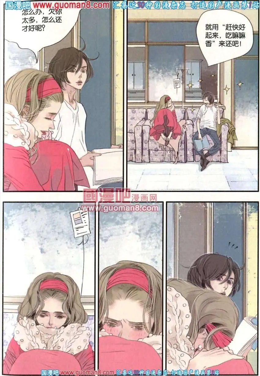 342期 全本