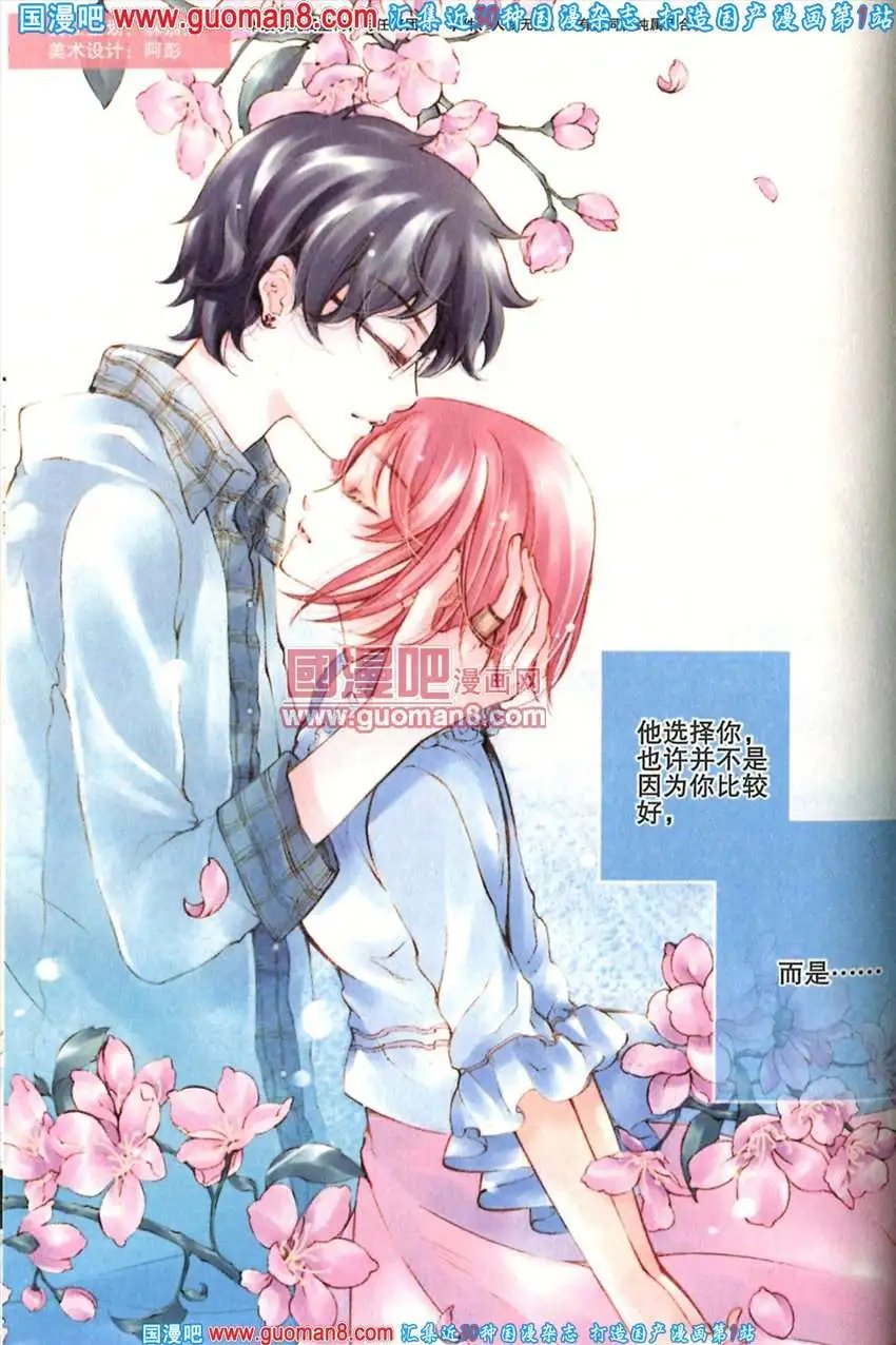 342期 全本