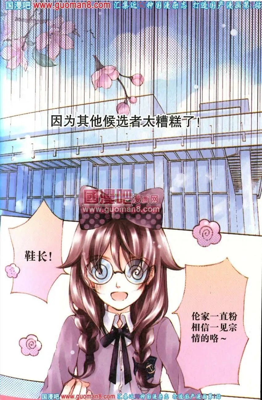 342期 全本