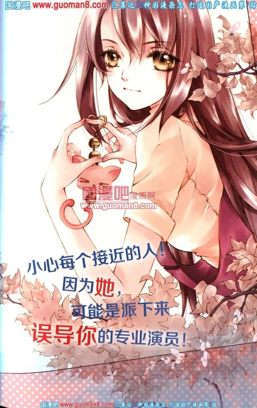 342期 全本