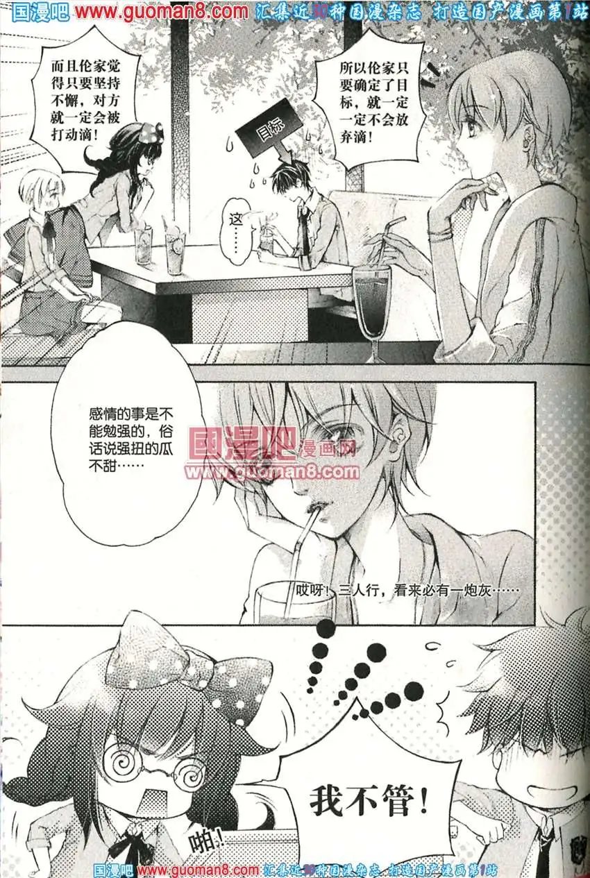 342期 全本