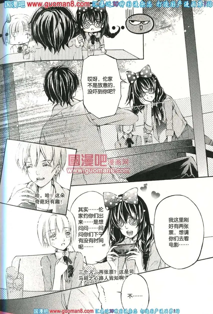 342期 全本