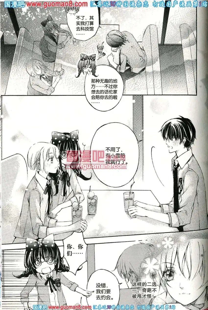 342期 全本