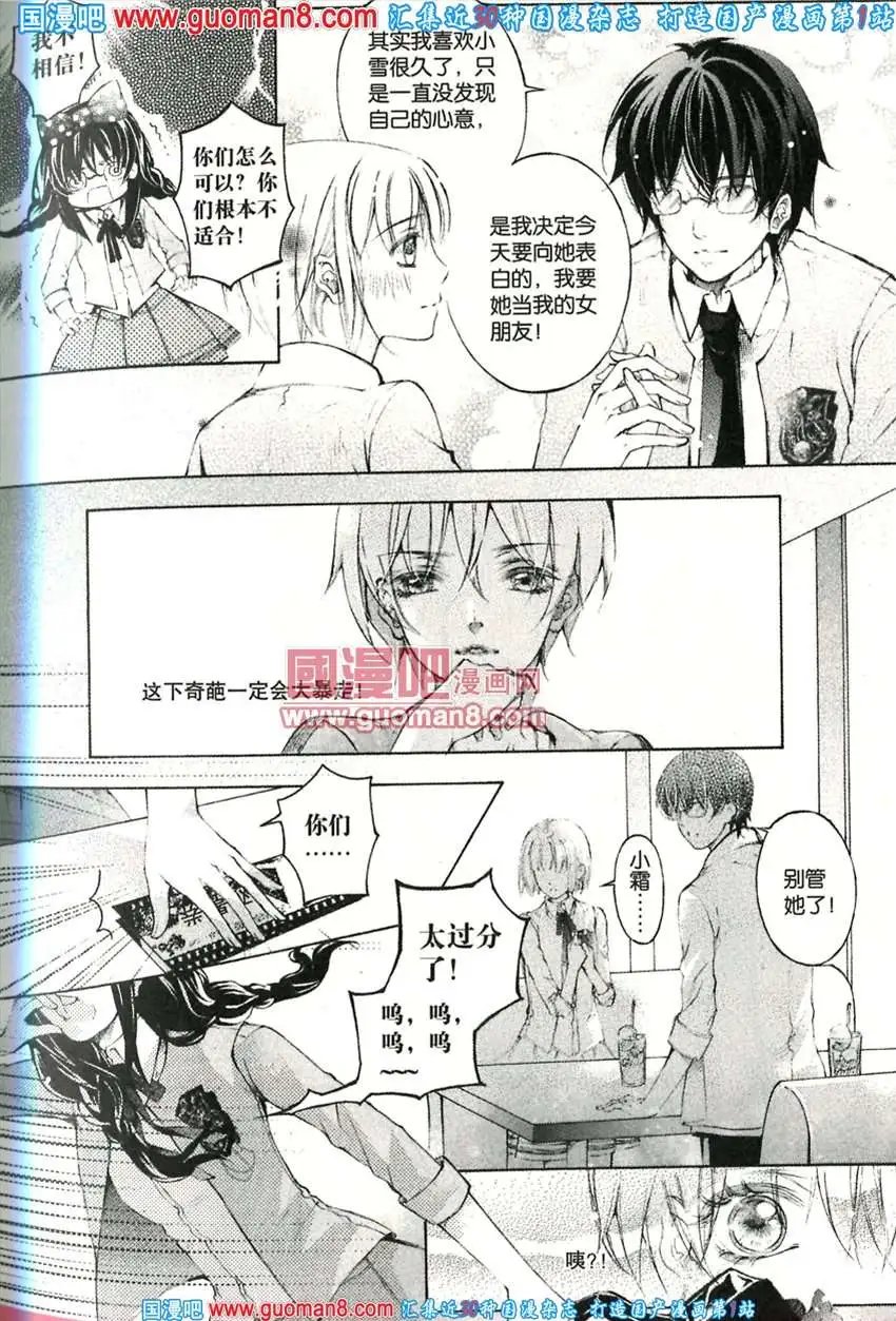 342期 全本
