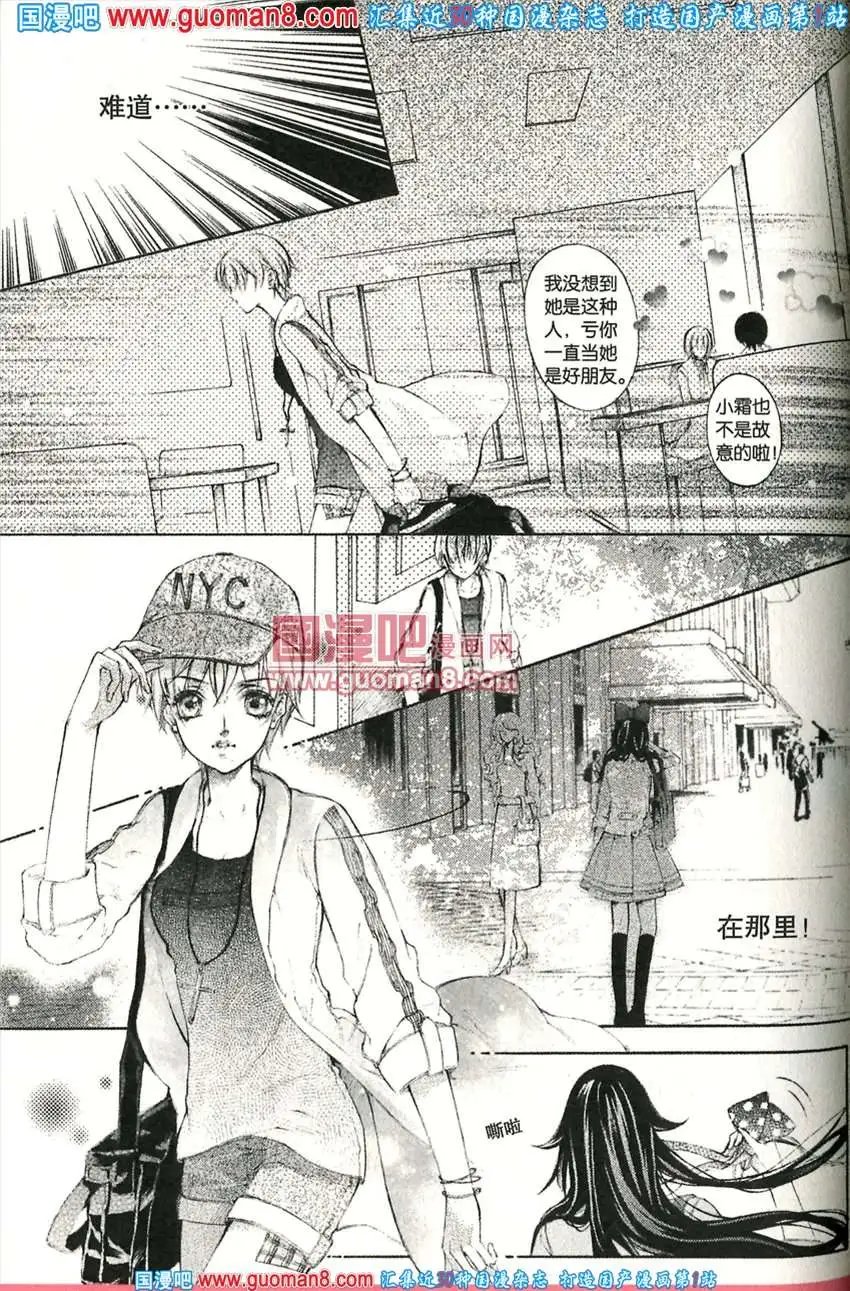 342期 全本