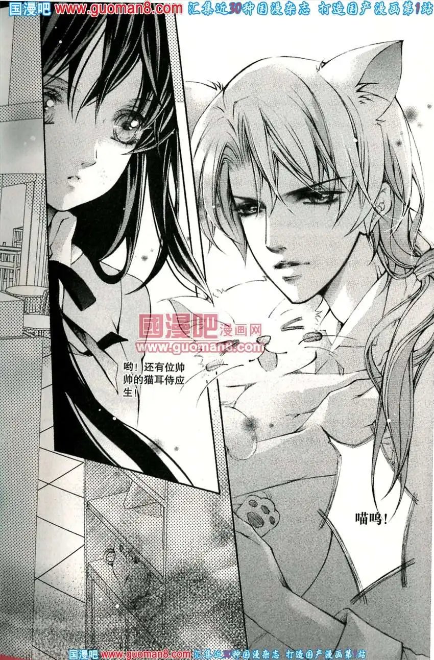342期 全本