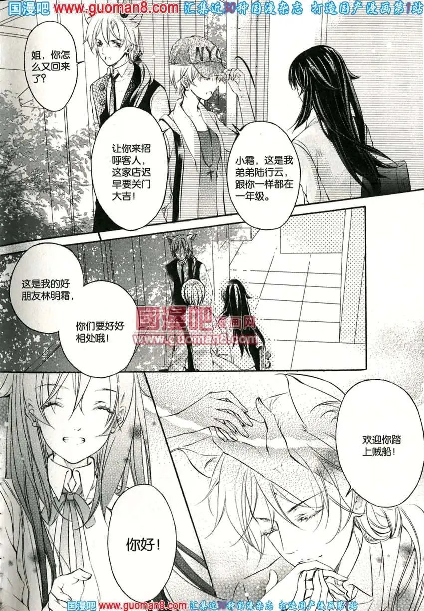 342期 全本