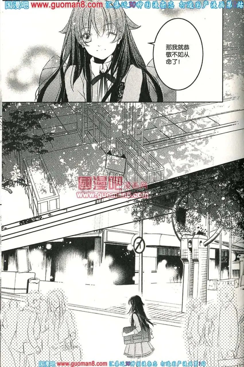342期 全本