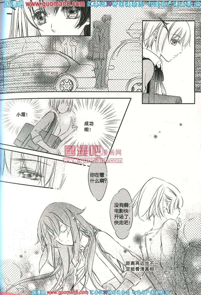 342期 全本