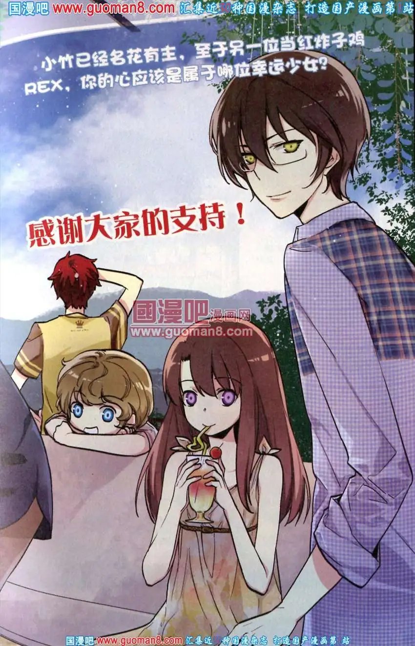 342期 全本