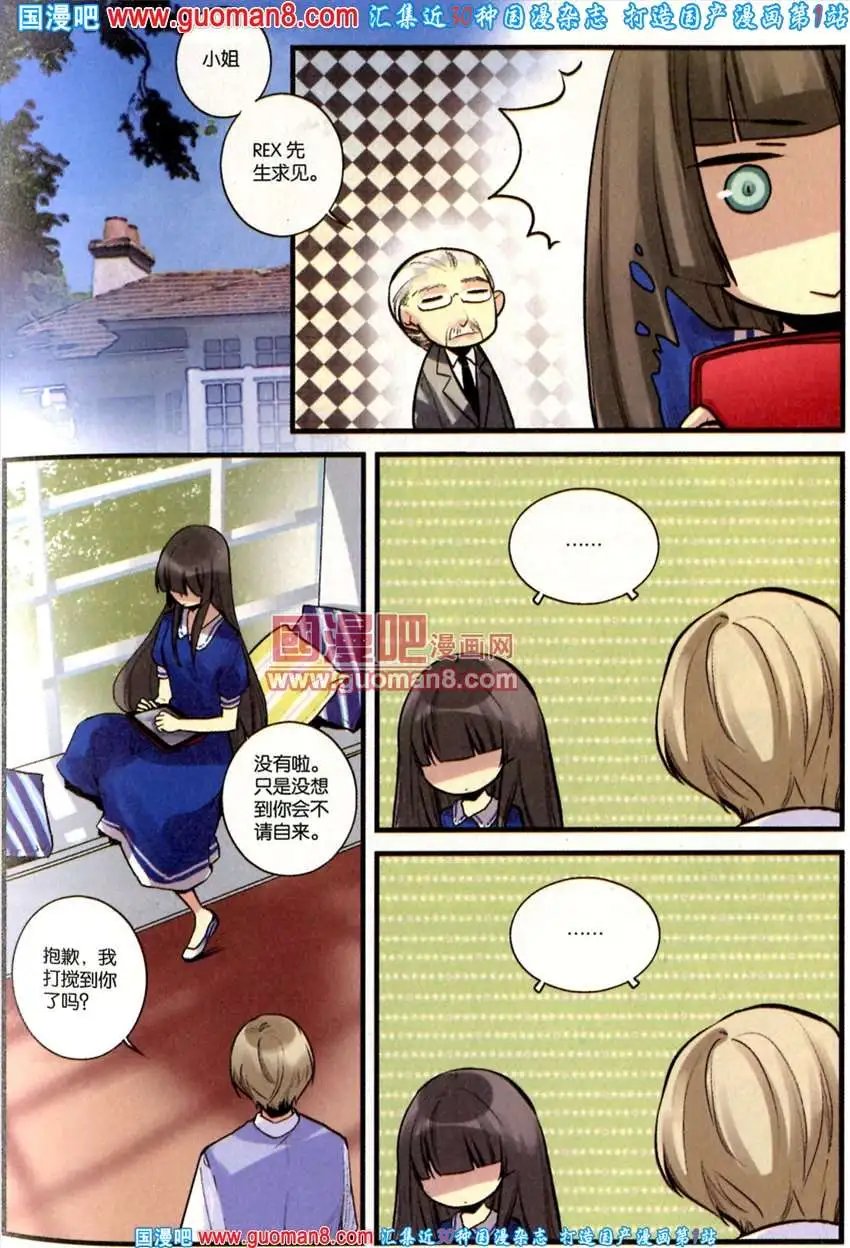342期 全本