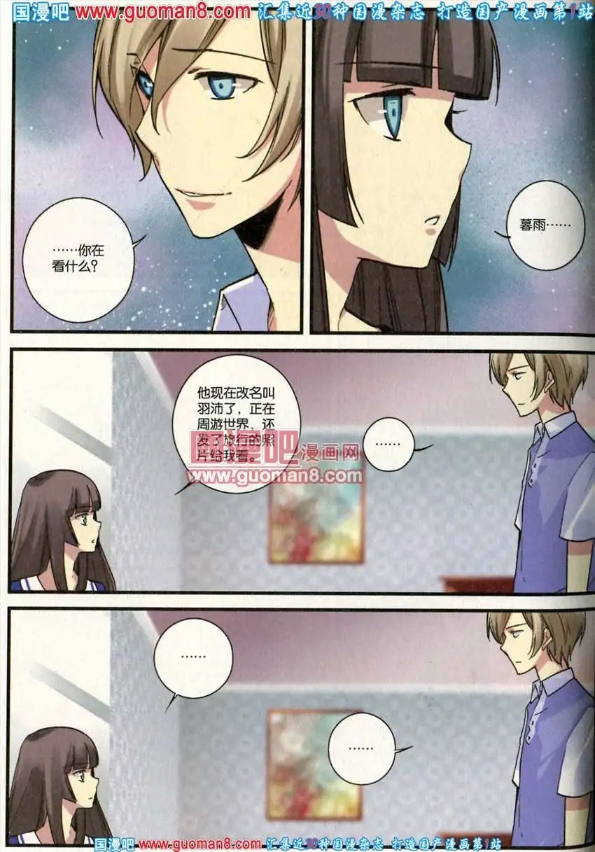 342期 全本