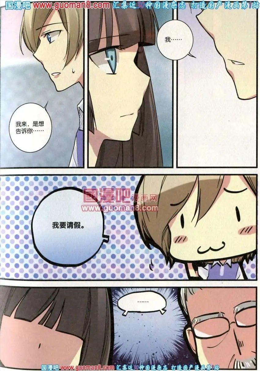 342期 全本