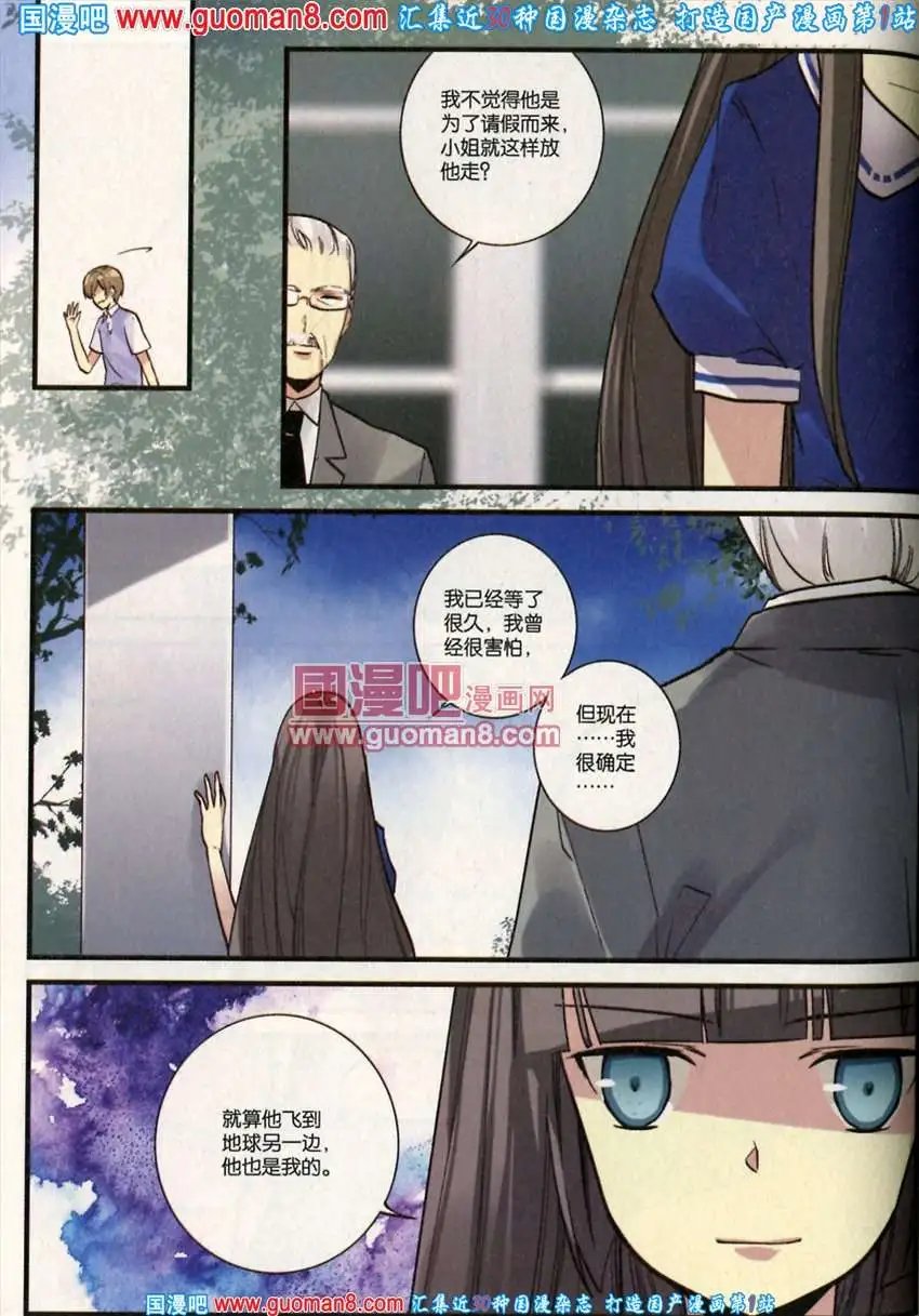 342期 全本