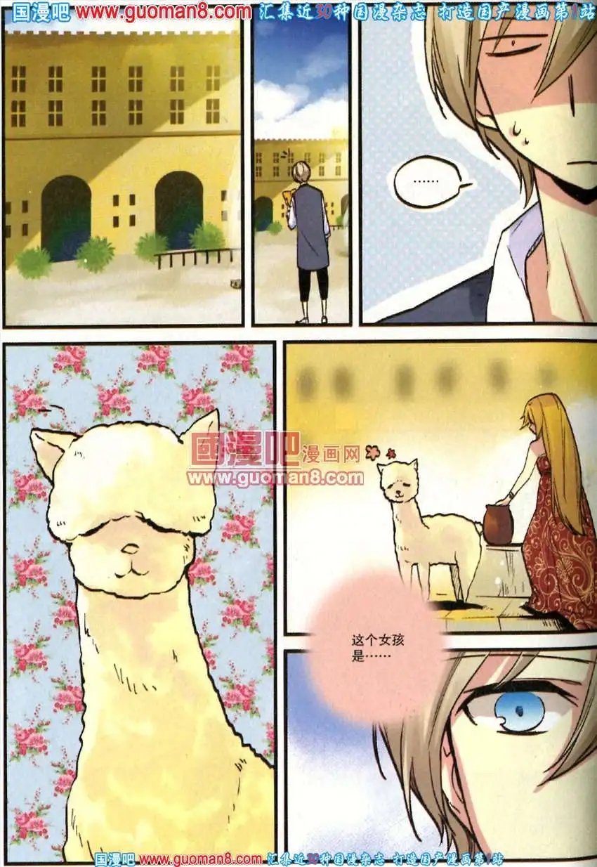342期 全本