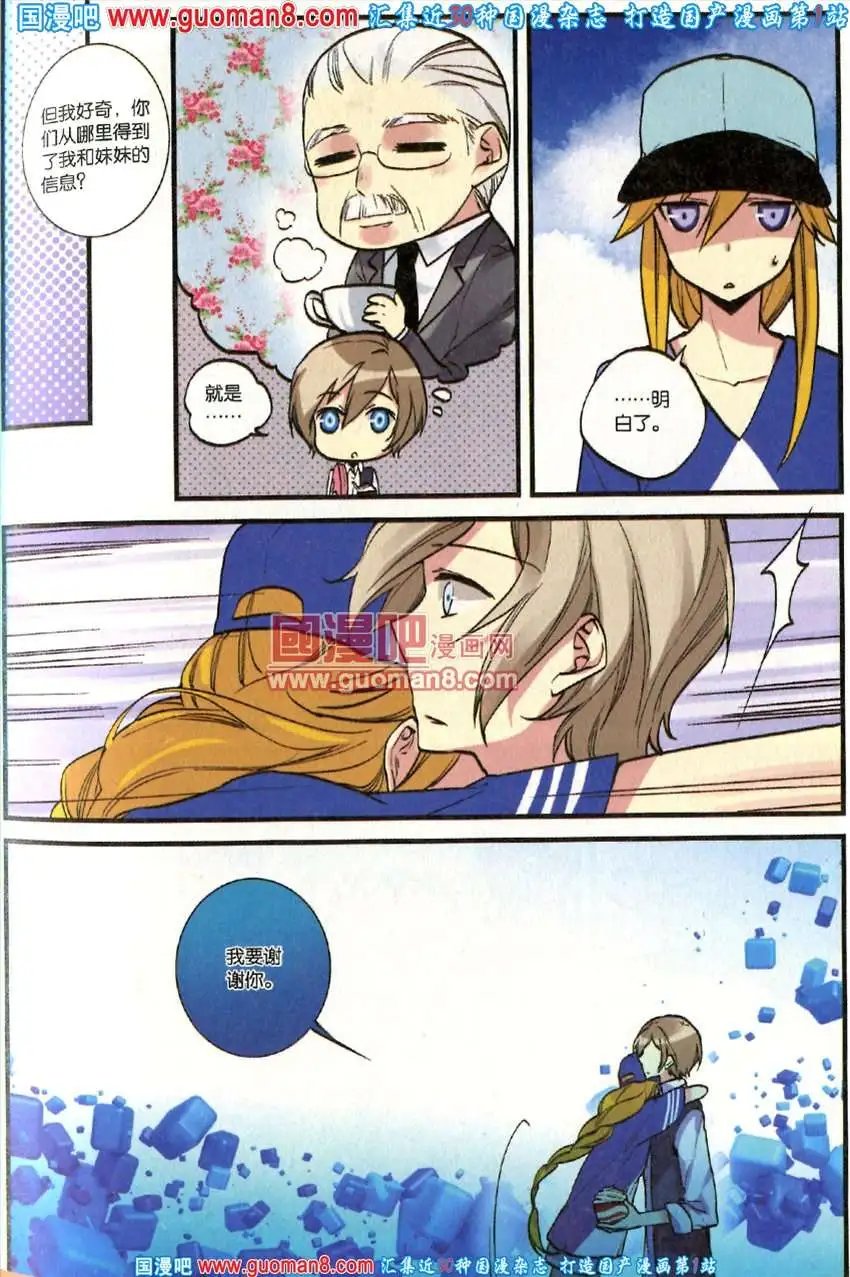 342期 全本