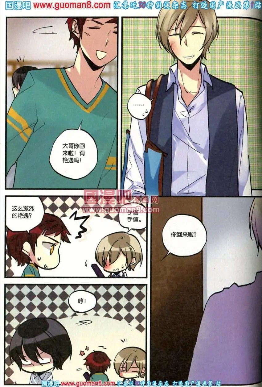 342期 全本