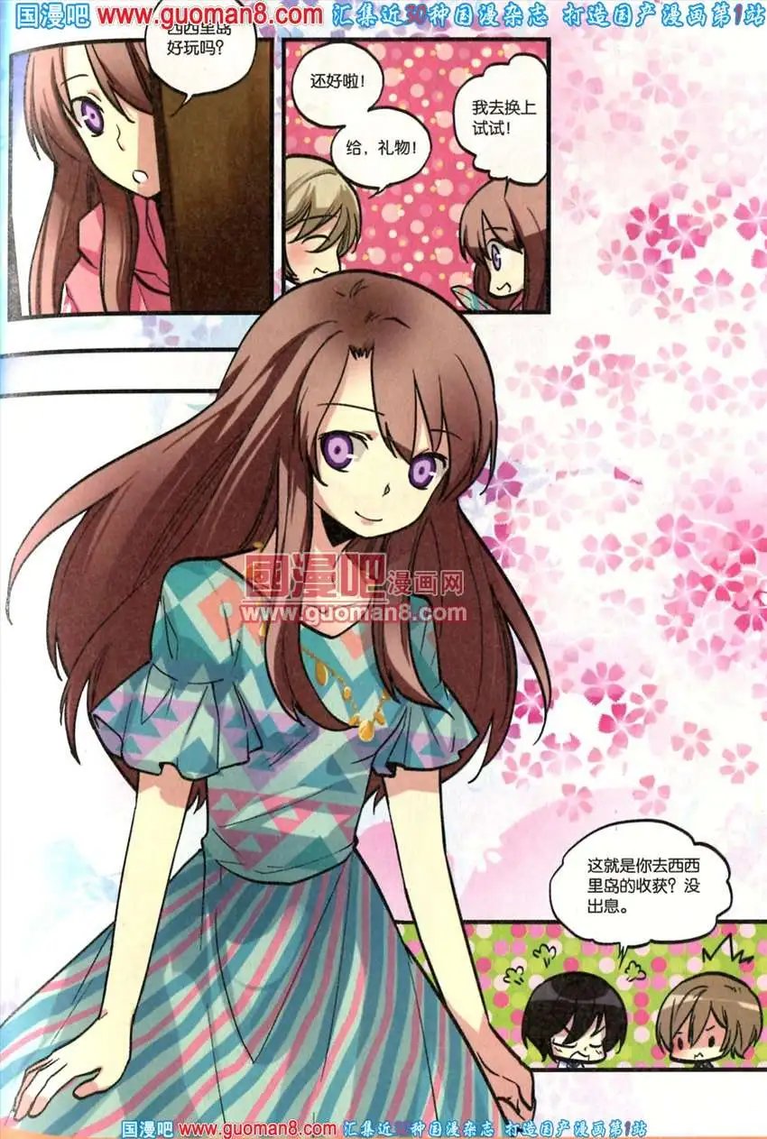 342期 全本
