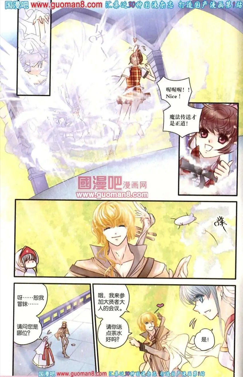 342期 全本