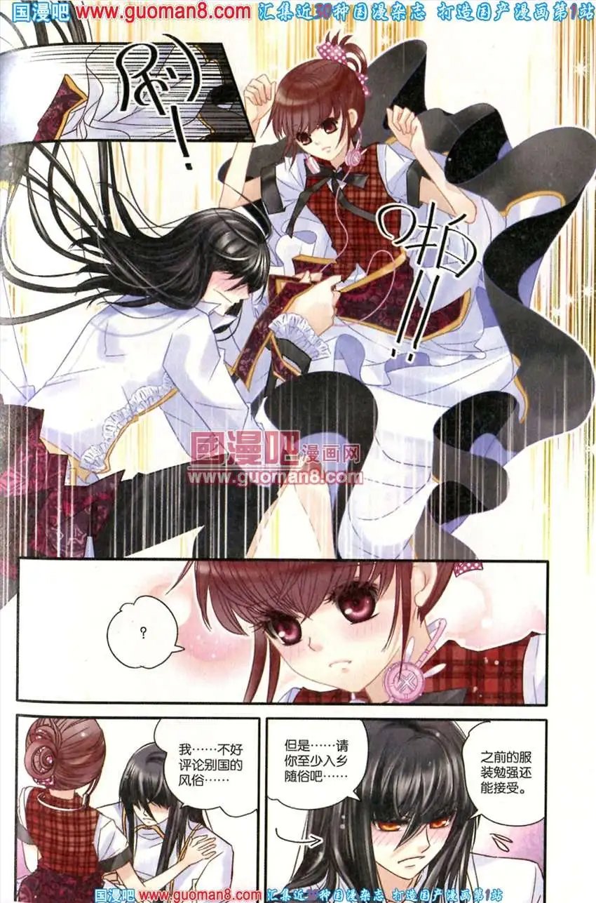 342期 全本