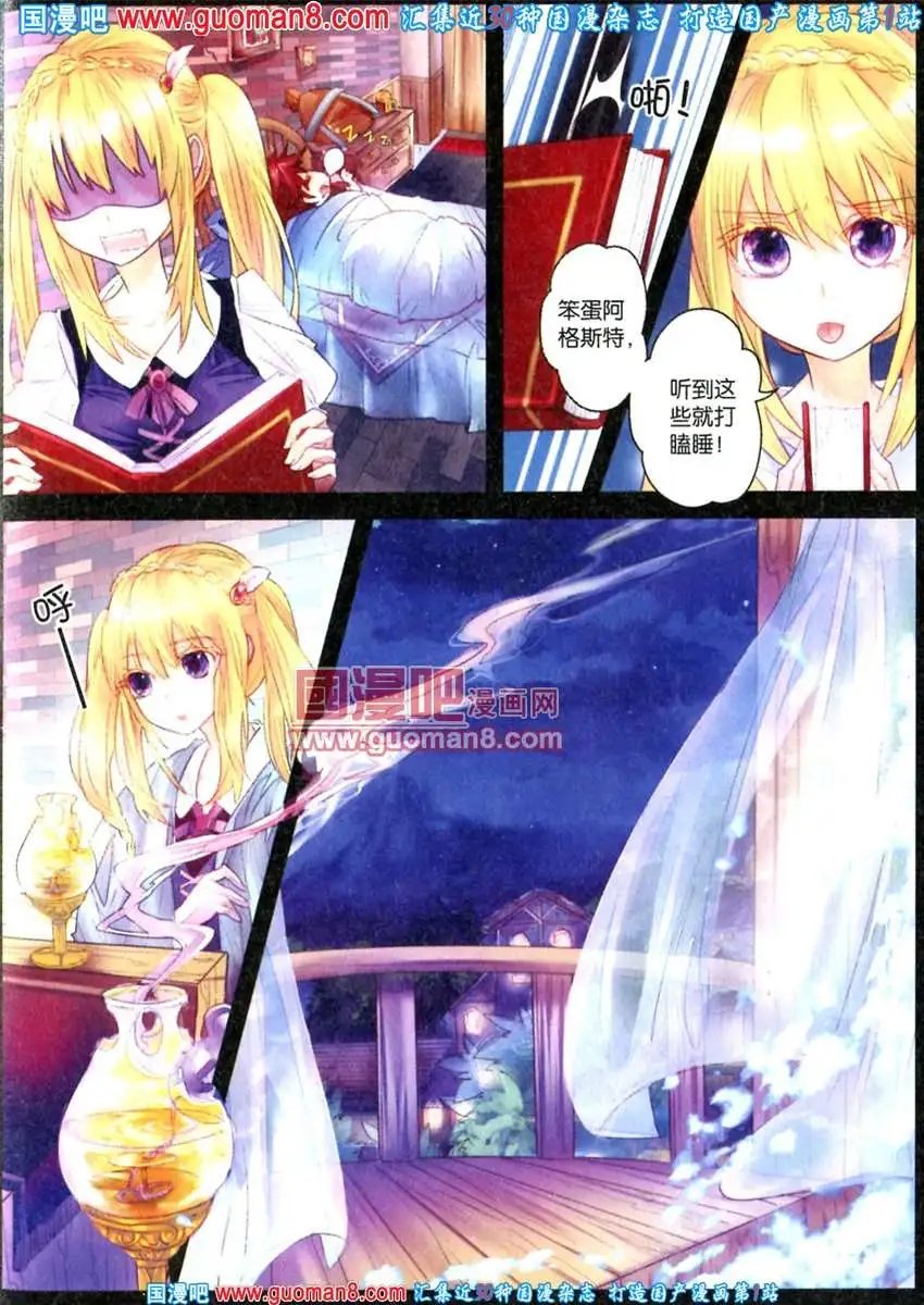 342期 全本