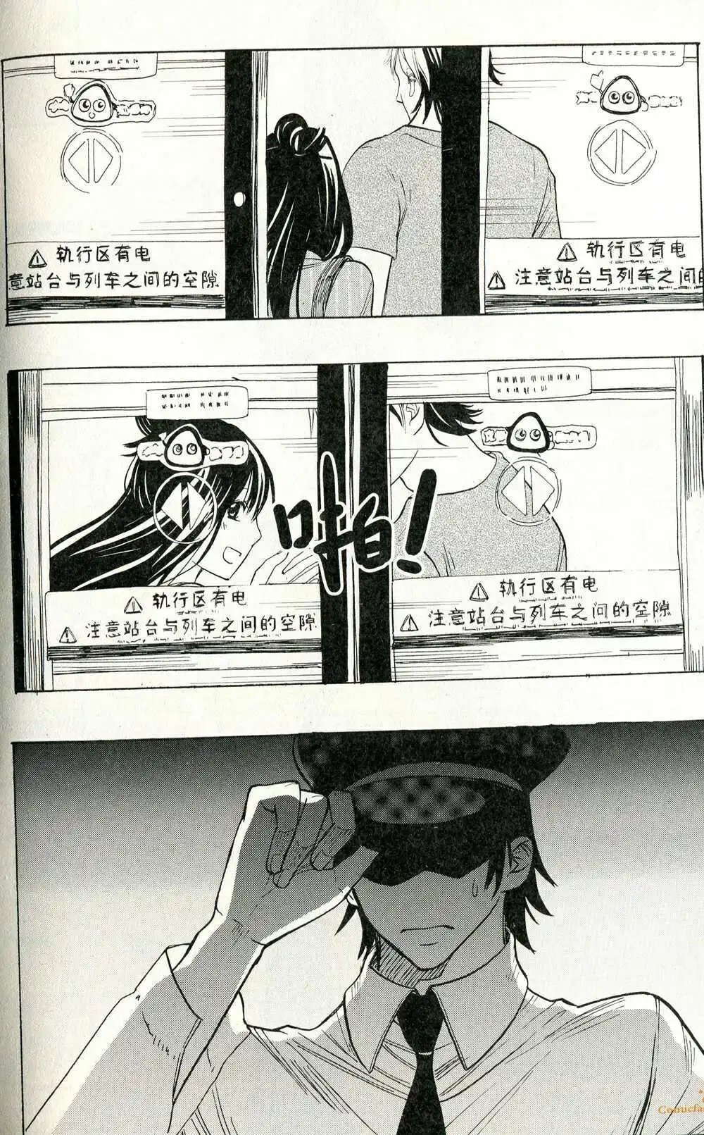 第372期 全本