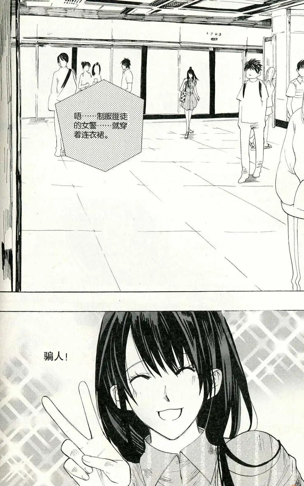第372期 全本