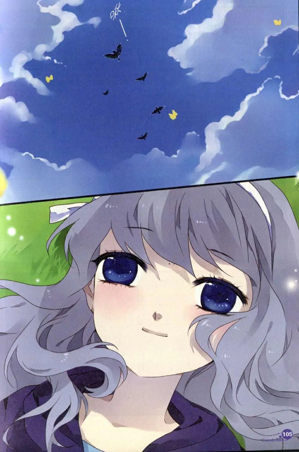 第373期 全本