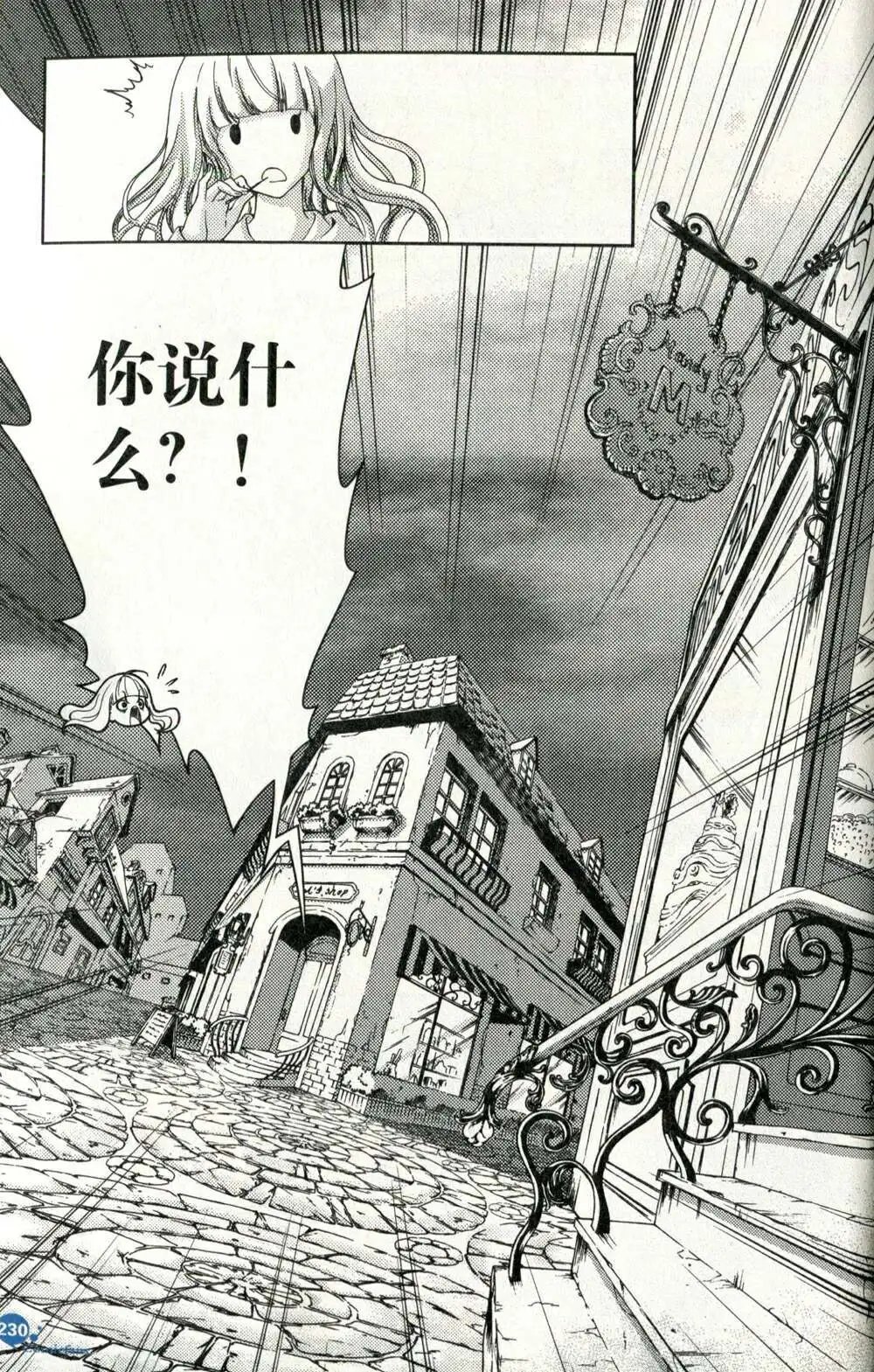 第373期 全本